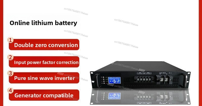 Online UPS Uninterruptible Pow - đánh giá và giá Server Power Supply