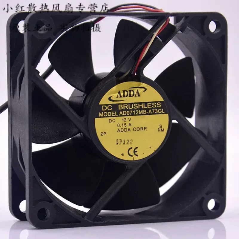 ADDA AD0712MB-A73GL 12V 0.15A  - đánh giá và giá Server Power Supply