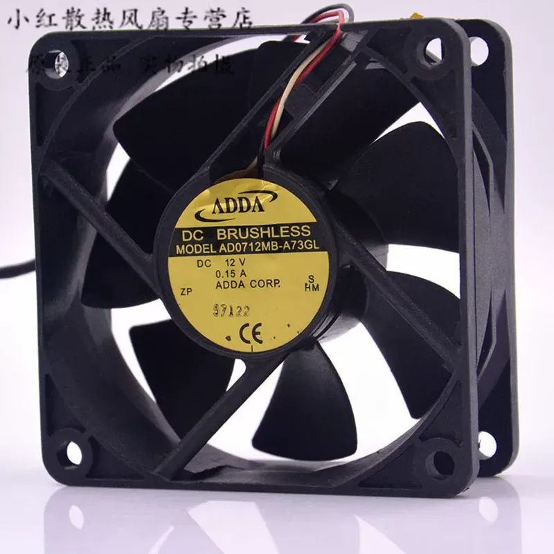 ADDA AD0712MB-A73GL 12V 0.15A  - đánh giá và giá Server Power Supply