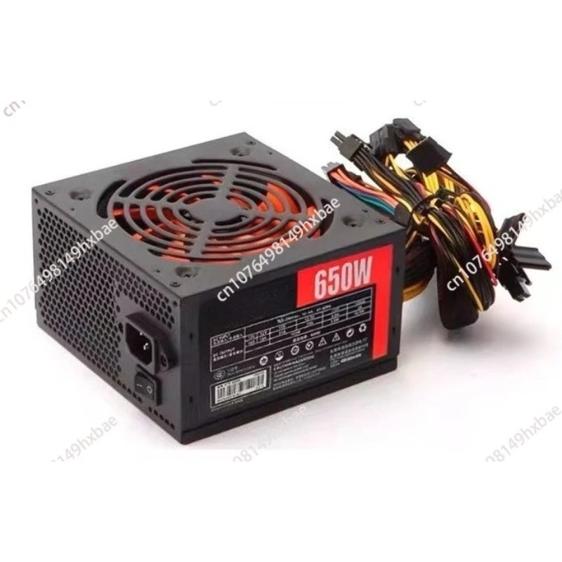 ATX-650W desktop computer powe - đánh giá và giá Power Supply 650W