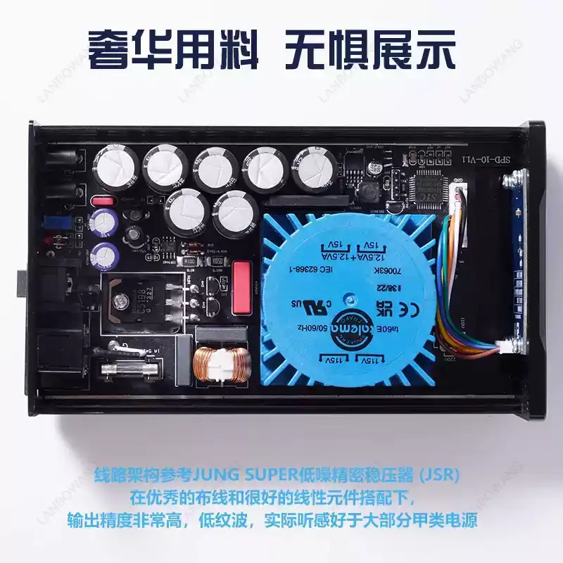 SPD‑25PRO Low Noise 25W DC Lin - đánh giá và giá Dc Power Supply 12V