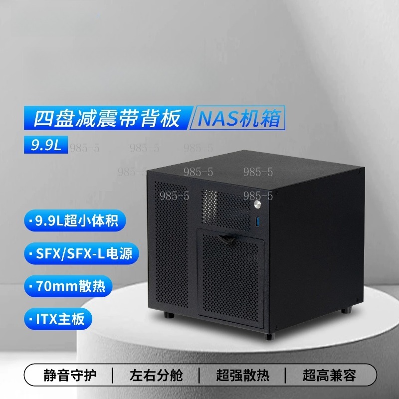 Compact Ursa Minor 4-Bay NAS C - đánh giá và giá Server Power Supply