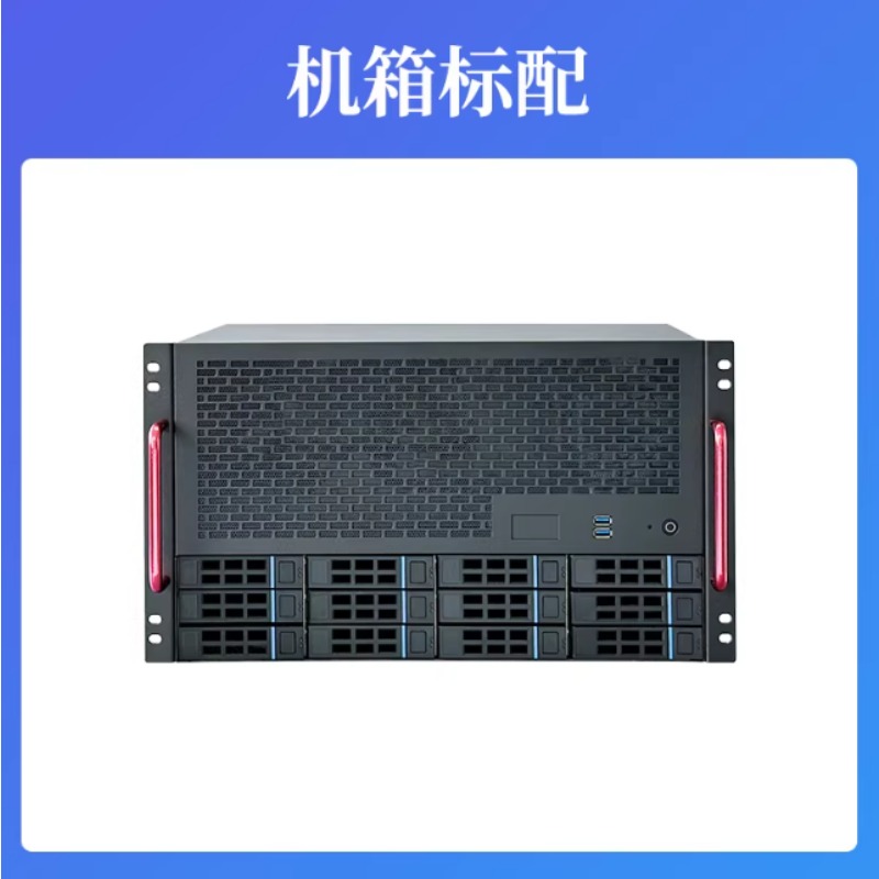 12 Bay NAS Chassis, ATX Mother - đánh giá và giá Server Power Supply