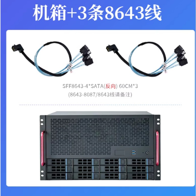 12 Bay NAS Chassis, ATX Mother - đánh giá và giá Server Power Supply